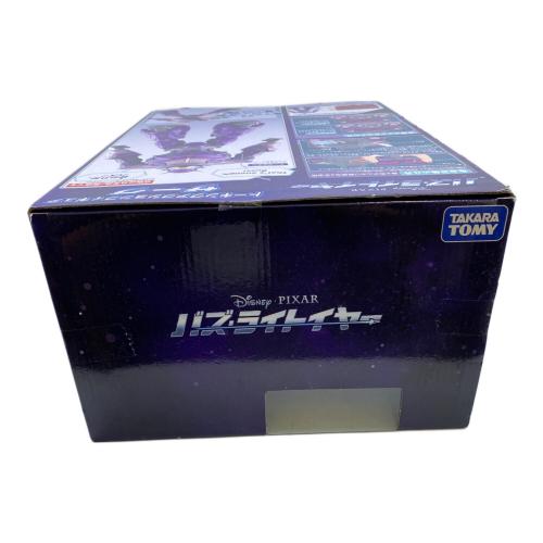 ズ・ライトイヤー トーキングアクションフィギュア ザーグ