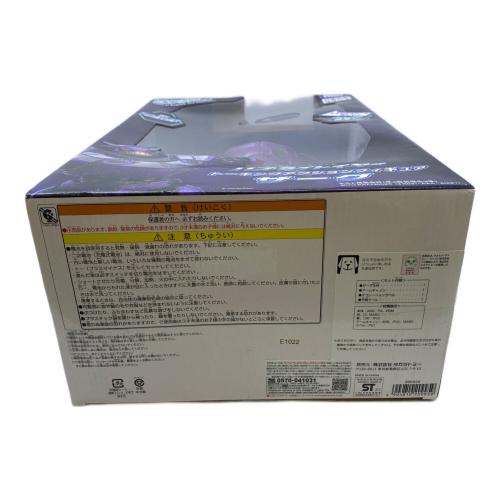 ズ・ライトイヤー トーキングアクションフィギュア ザーグ