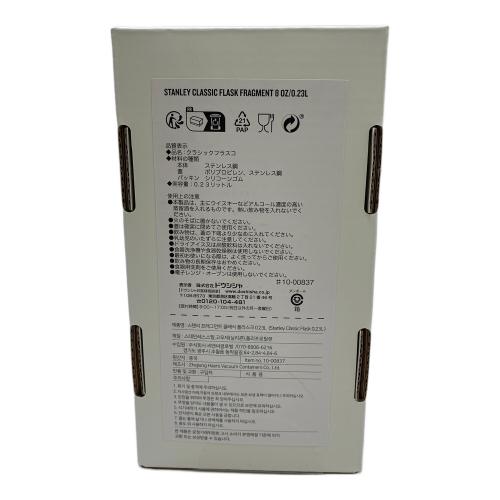STANLEY (スタンレー) クラシックフラスコ