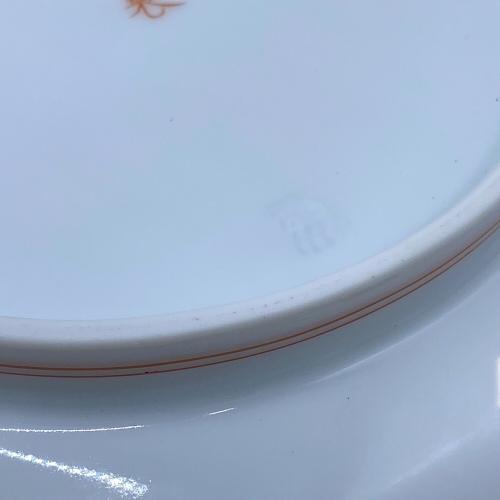 深川製磁 (フカガワセイジ) 鉢 宮内庁御用達