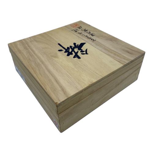 深川製磁 (フカガワセイジ) 鉢 宮内庁御用達