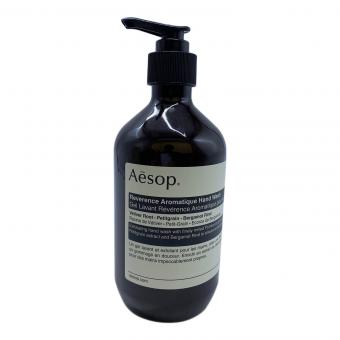 Aesop (イソップ) ハンドソープ レバレンス ハンドウォッシュ