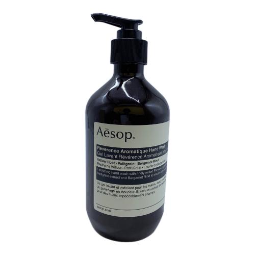Aesop (イソップ) ハンドソープ レバレンス ハンドウォッシュ