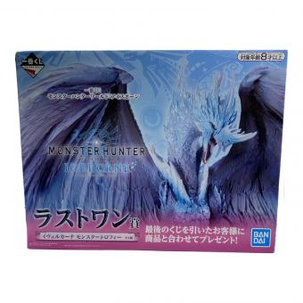 モンスターハンター イヴェルカーナ モンスタートロフィー ラストワン賞 フィギュア 一番くじ