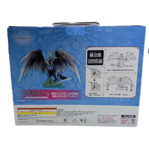 モンスターハンター イヴェルカーナ モンスタートロフィー ラストワン賞 フィギュア 一番くじ