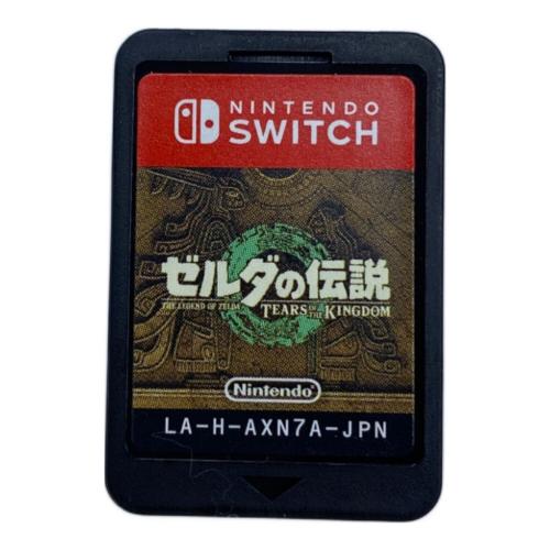 任天堂 (ニンテンドウ) ゼルダの伝説 ティアーズ オブ ザ キングダム Nintendo Switch用ソフト CERO B (12歳以上対象)
