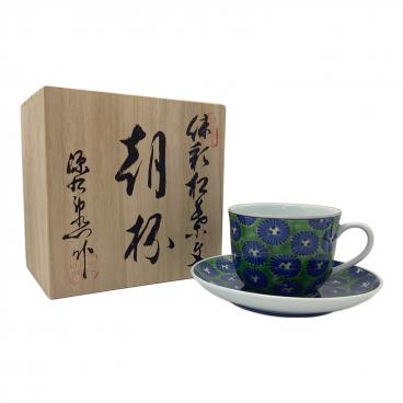 ブランド：源右衛門窯｜在庫：あり】商品一覧｜中古・リサイクル