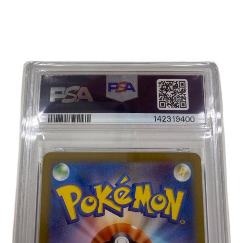 ポケモン オドリドリ ポケモンカード 176/172 AR PSA10 @
