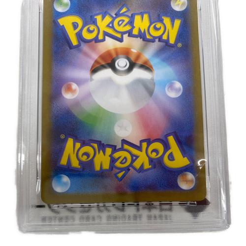 ポケモン エリキテル ポケモンカード 070/063 AR PSA10
