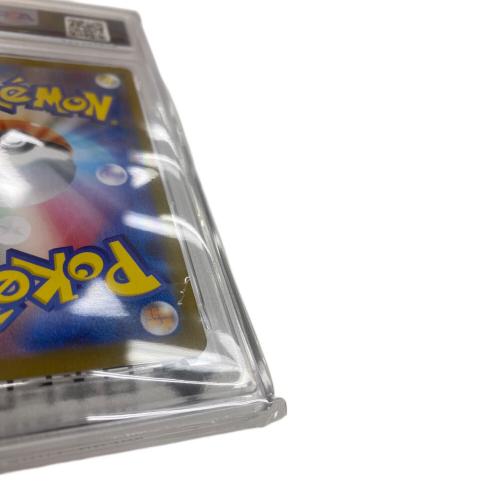 ポケモン エリキテル ポケモンカード 070/063 AR PSA10