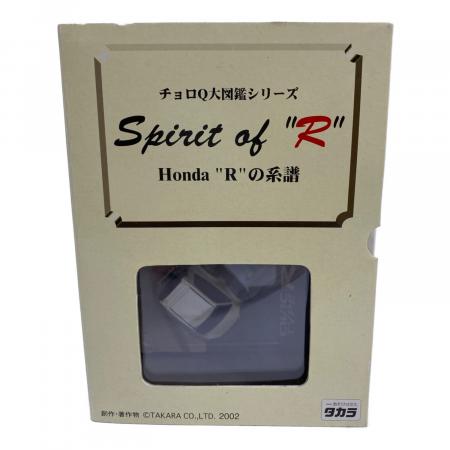 チョロQ 大図鑑シリーズ 国際ラリー ミツビシ スバル ホンダ 　3セット Honda “R”の系譜(3台セット) 「チョロQ大図鑑シリーズ」 チョロQ