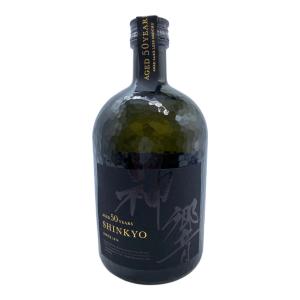 神響 米焼酎 50年 /抽選販売限定品 720ml