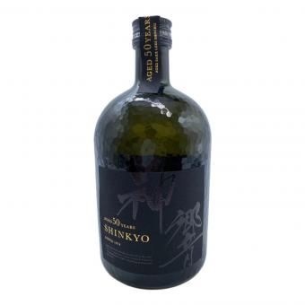 神響 米焼酎 50年 /抽選販売限定品 720ml