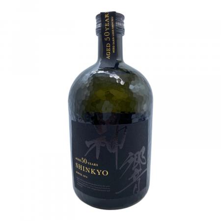 神響 米焼酎 50年 /抽選販売限定品 720ml｜トレファクONLINE