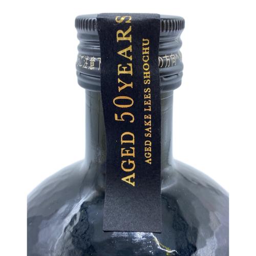 神響 米焼酎 50年 /抽選販売限定品 720ml