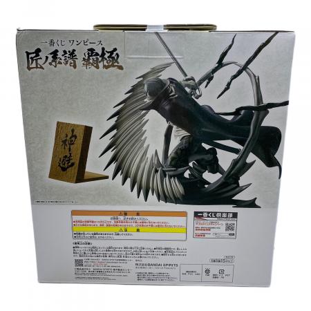 匠ノ系譜 覇極 ラストワン賞 シャンクス 神避 墨式塊技 墨式カラーver