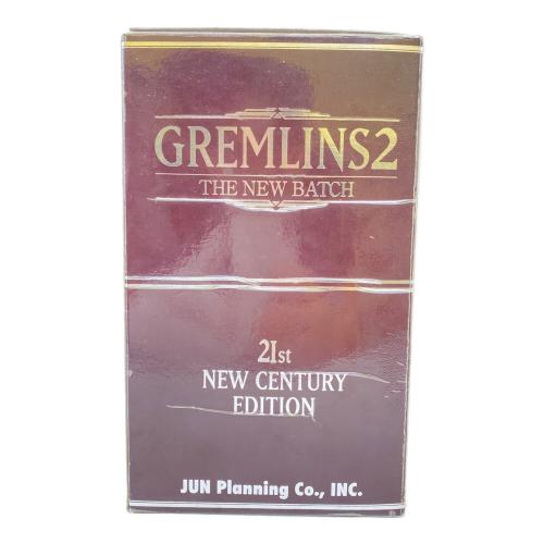 GREMLINS2 21st NEW CENTURY ヌイグルミ ※足裏に保存ヨゴレ有