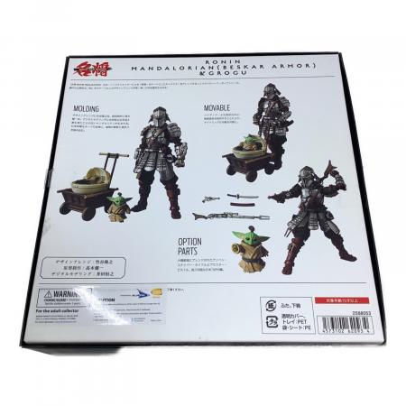 名将MOVIE REALIZATION 浪人 マンダロリアン（ベスカーアーマー