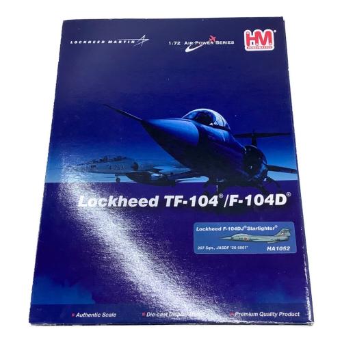 HOBBYMASTER (ホビーマスター) Lookheed TF-104 F-104D