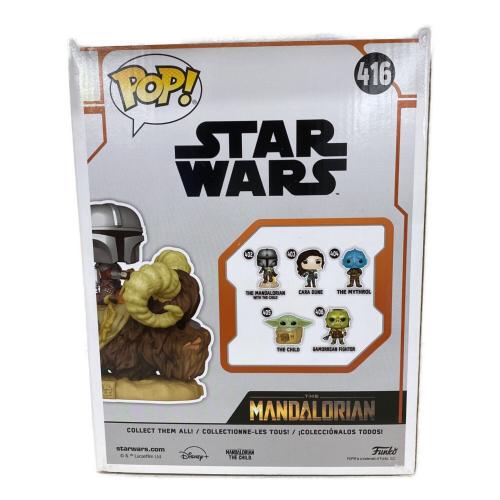 THE MANDALORIAN&THE SHILD ON BANTHA