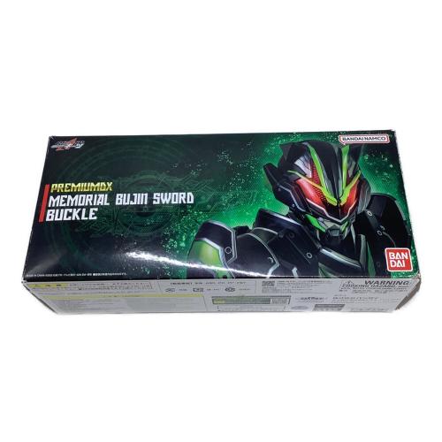 仮面ライダーギーツ (カメンライダーギーツ) PREMIUM DX メモリアルブジンソードバックル 仮面ライダー