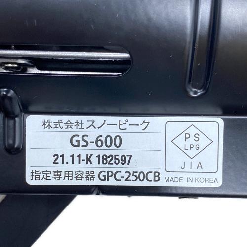Snow peak (スノーピーク) HOME&CAMPバーナー（BK） GS-600 2021年製 PSLPGマーク有