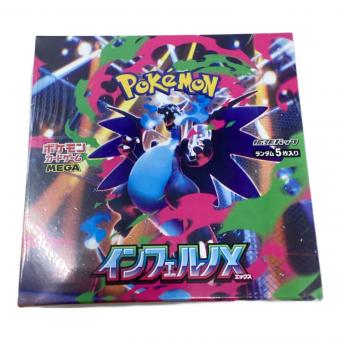 ポケモンカード　拡張パック　インフェルノX BOX
