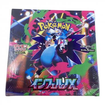 pokemon (ポケモン) ポケモンカード ハイクラスパック シャイニー