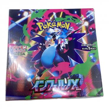 カテゴリ：トレーディングカード｜在庫：あり】商品一覧｜中古