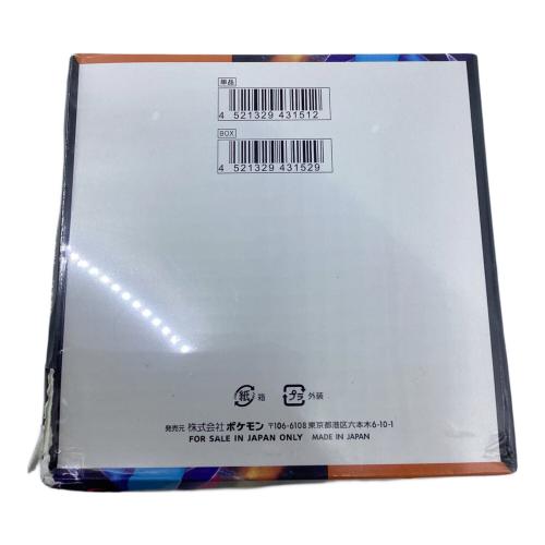 ポケモンカード　拡張パック　インフェルノX BOX