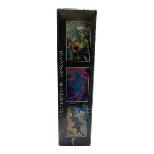 ポケモンカード　拡張パック　インフェルノX BOX