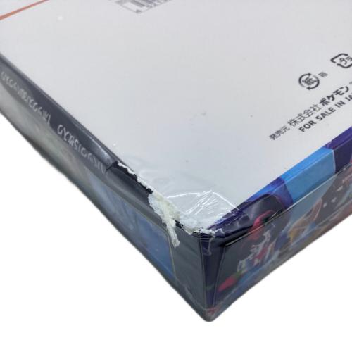 ポケモンカード　拡張パック　インフェルノX BOX