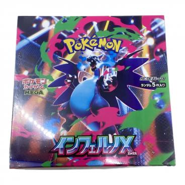 カテゴリ：ポケモンカード】商品一覧｜中古・リサイクルショップの公式
