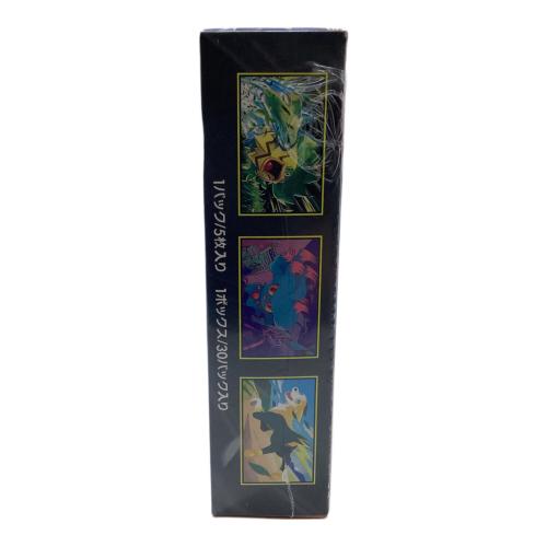 ポケモンカード　拡張パック　インフェルノX BOX