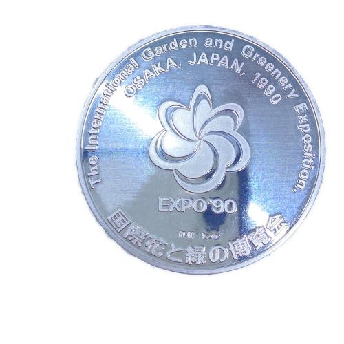 EXPO'90 記念メダル 国際花と緑の博覧会 記念メダル @