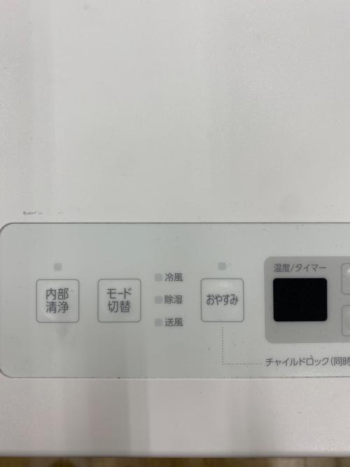 IRIS OHYAMA (アイリスオーヤマ) スポットクーラー IPP-2225U 2025年製 冷房対応畳数(目安)4.5～7畳 冷房(木造和室目安) 4.5畳 冷房(鉄筋洋室目安)7畳