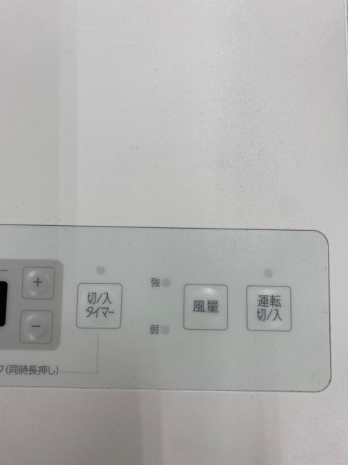IRIS OHYAMA (アイリスオーヤマ) スポットクーラー IPP-2225U 2025年製 冷房対応畳数(目安)4.5～7畳 冷房(木造和室目安) 4.5畳 冷房(鉄筋洋室目安)7畳