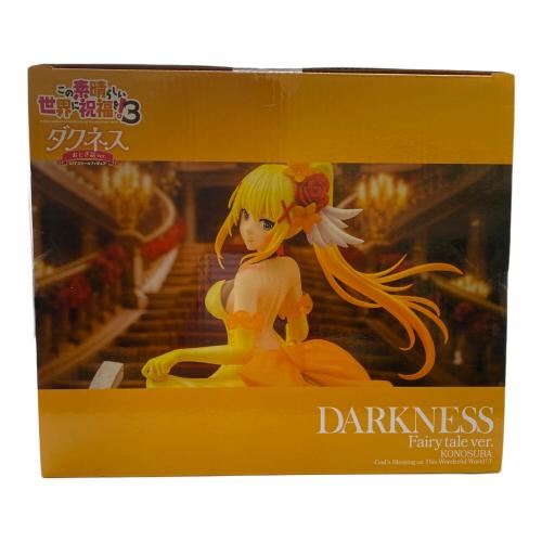 この素晴らしい世界に祝福を！３』1/7スケールフィギュア「ダクネス おとぎ話ver.」 フィギュア