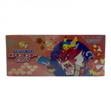 カテゴリ：ポケモンカード】商品一覧｜中古・リサイクルショップの公式