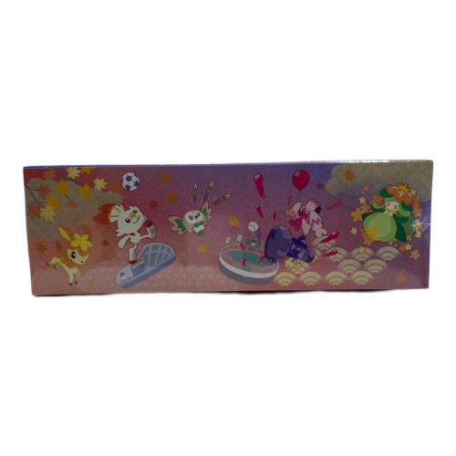 ポケモンカード　スカーレット＆バイオレット スペシャルBOX ポケモンセンターヒロシマ