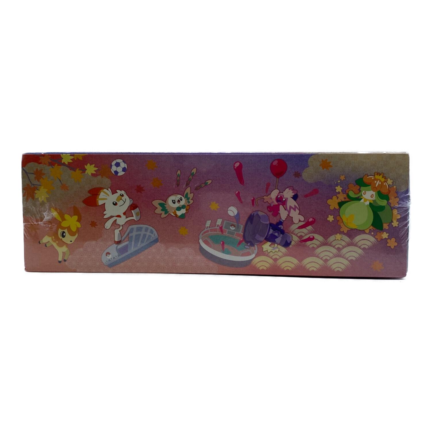 スカーレット＆バイオレット スペシャルBOX ポケモンセンターヒロシマ