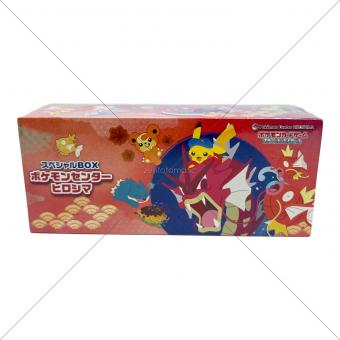 スカーレット＆バイオレット スペシャルBOX ポケモンセンターヒロシマ ポケモンカード