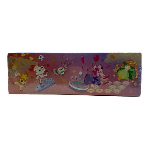 スカーレット＆バイオレット スペシャルBOX ポケモンセンターヒロシマ ポケモンカード