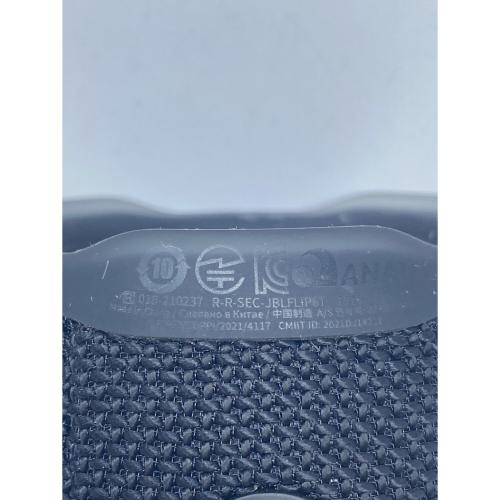 JBL (ジェービーエル) Bluetooth対応スピーカー FLIP6