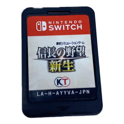 コーエーテクモゲームス 信長の野望・新生 Nintendo Switch用ソフト CERO A (全年齢対象)