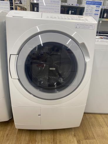 キーワード：HITACHI】商品一覧｜中古・リサイクルショップの公式通販