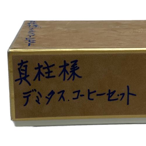 NARUMI (ナルミ) デミタスカップ&ソーサー エグゼクティブコレクション