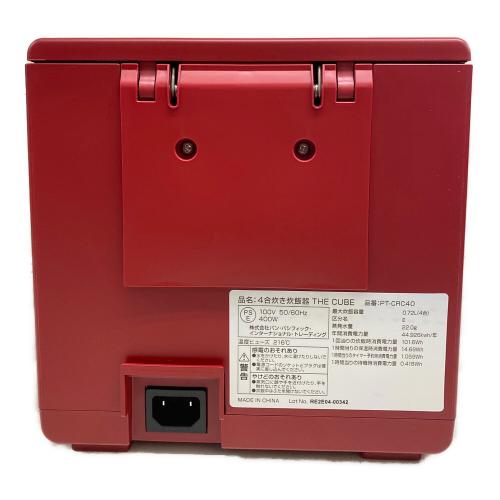 PPIT 炊飯器 PT-CRC40-RE 4合(0.72L)