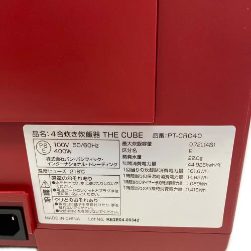 PPIT 炊飯器 PT-CRC40-RE 4合(0.72L)