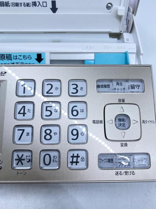 Panasonic (パナソニック) 子機付電話機 KX-PD750DL-N